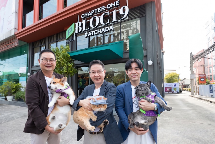 พฤกษา เปิดตัว CHAPTER ONE BLOC 19 RATCHADA คอนโด Pet-Friendly แห่งแรกใจกลางรัชดา